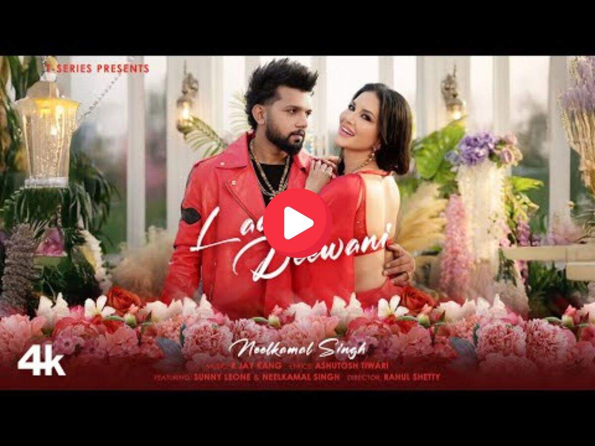 sunny leone bhojpuri song