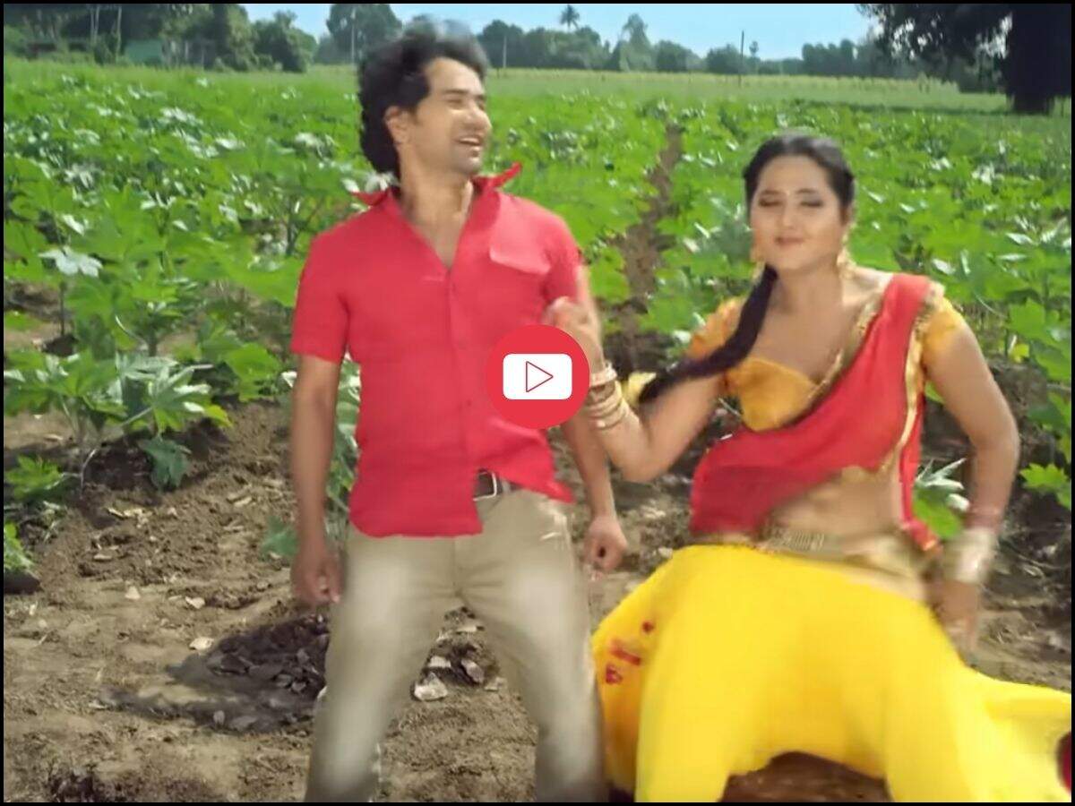 bhojpuri song