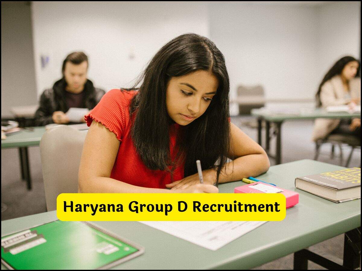 Haryana Group D Recruitment