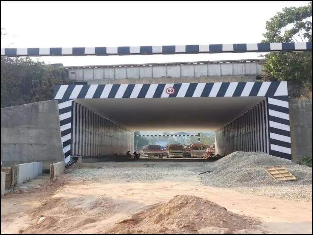 अंडरब्रिज