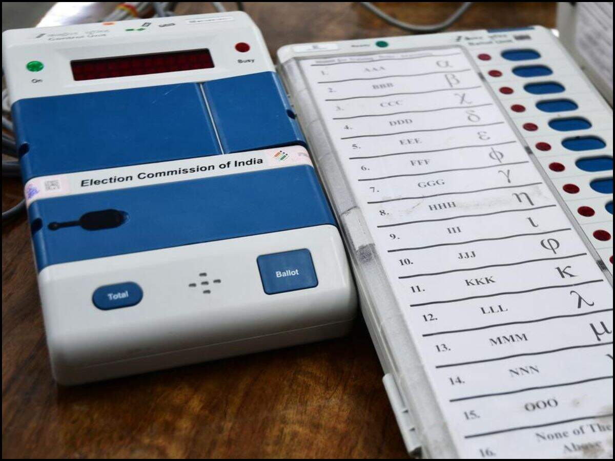 evm machine