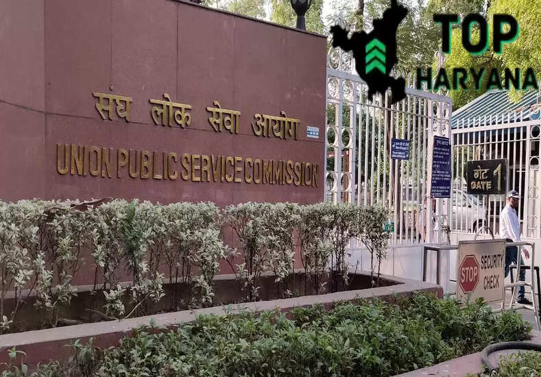 UPSC IFS 2025: भारतीय वन सेवा परीक्षा के लिए शुरू हुआ पंजीकरण, जानें कब होगी यह परीक्षा....