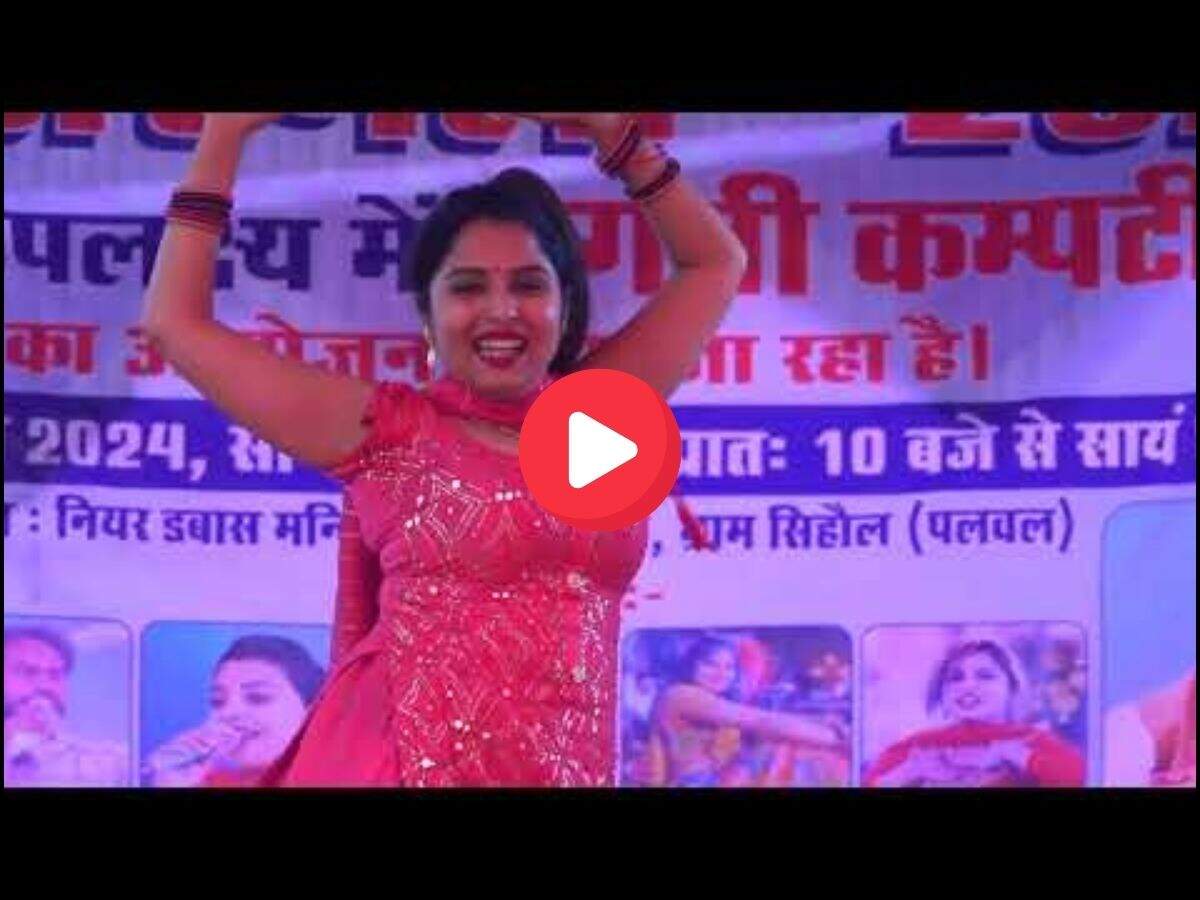 मुसकान बेबी डांस
