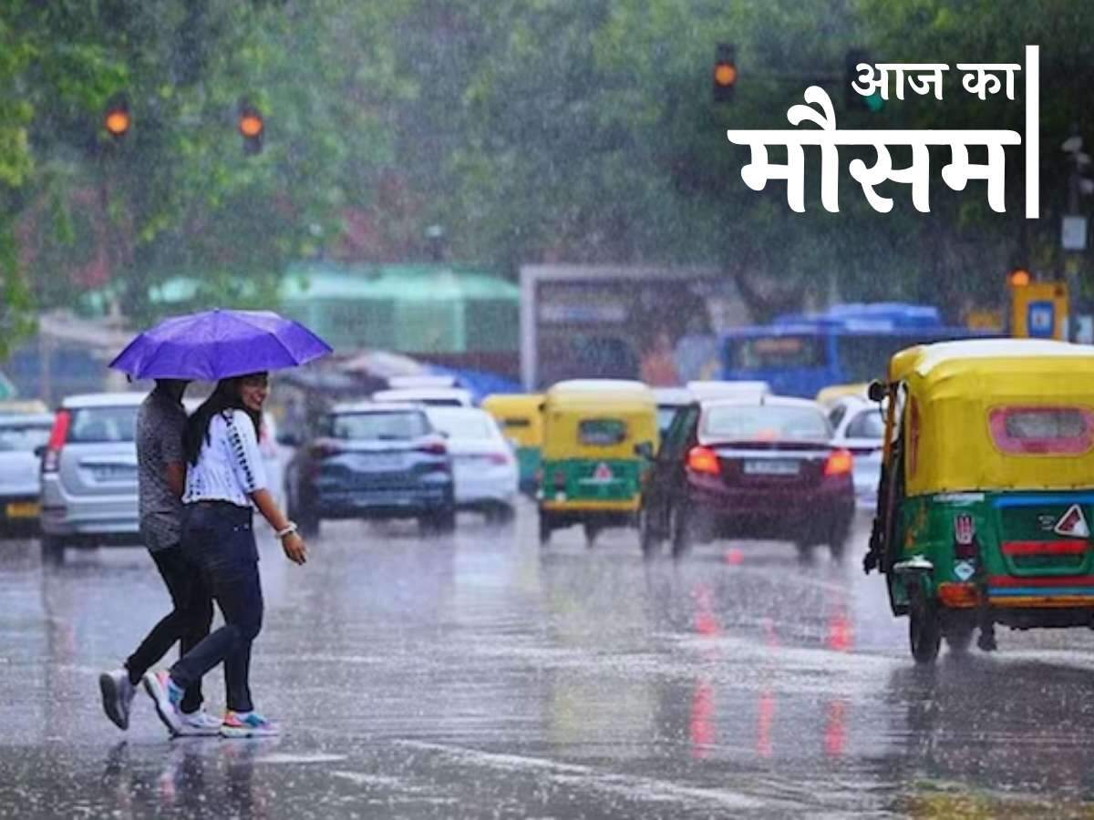 हरियाणा में मौसम 