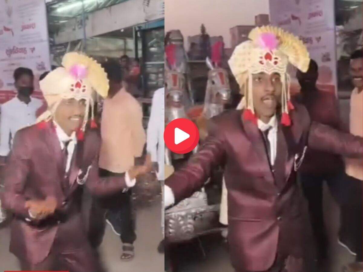 VIRAL VIDEO