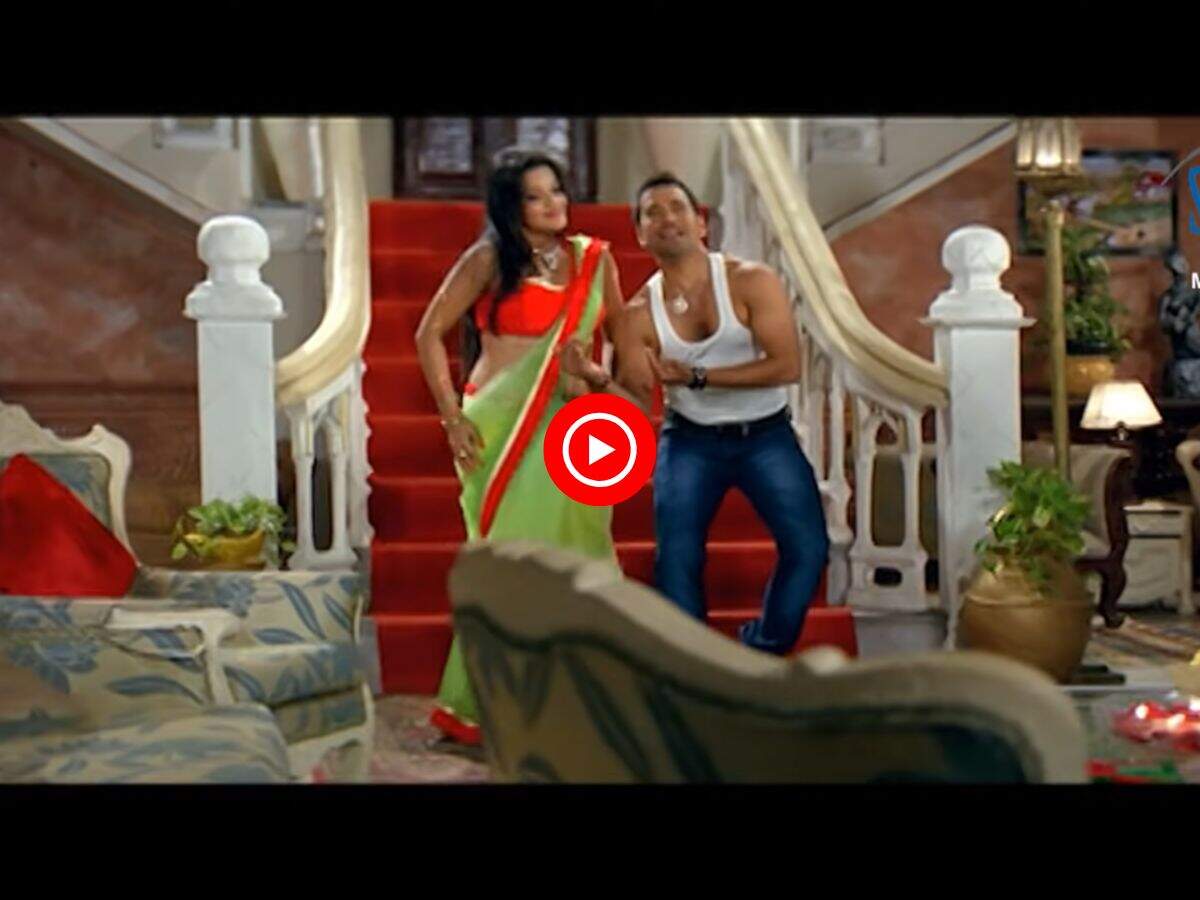 bhojpuri song