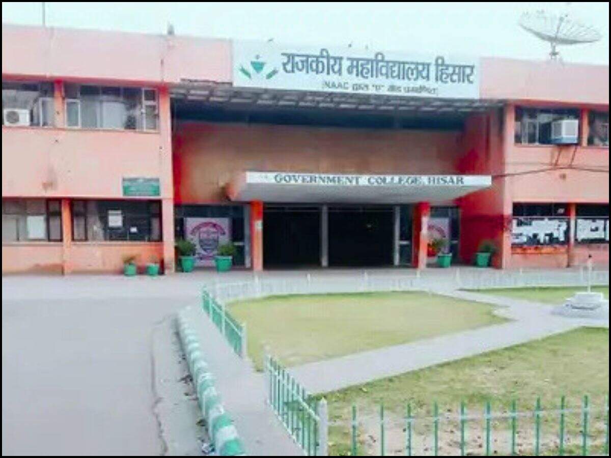 Hisar colleges, Government PG College Hisar, Government College Barwala, Government Women's College Hisar, Government College Adampur, Government College Narnaund, BBA course, new courses 2025, college admissions, Vivek Saini, MCom, MA Defense Studies, PGDCA, BSc Physics, BA Economics, higher education Haryana, online admission portal, business administration degree"