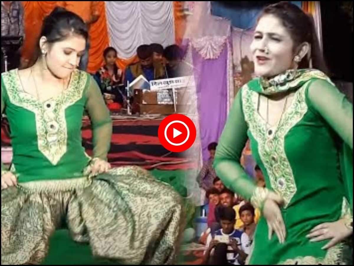 gori dance video