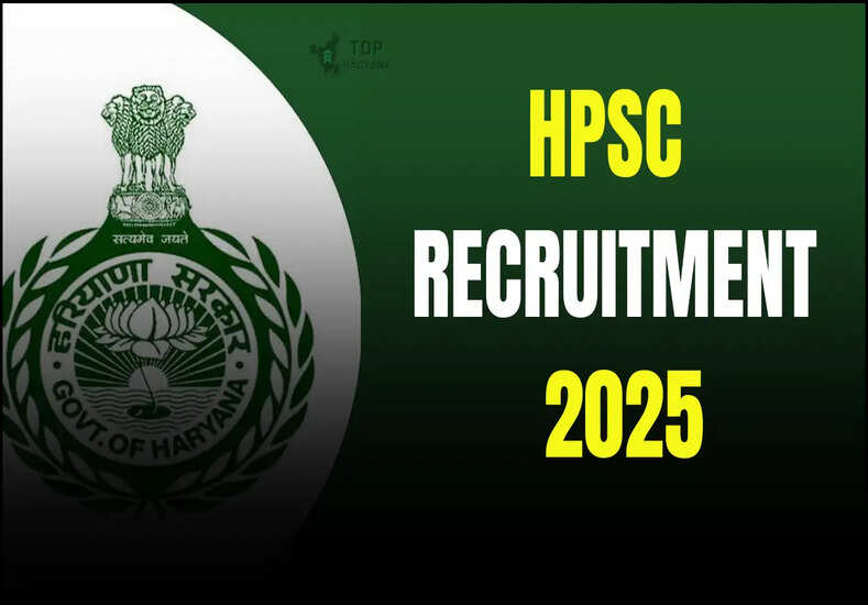 Chandigarh News: HPSC ने लेक्चरर भर्ती के लिए 19 फरवरी तक खोला पोर्टल, युवाओं को दिया मौका...