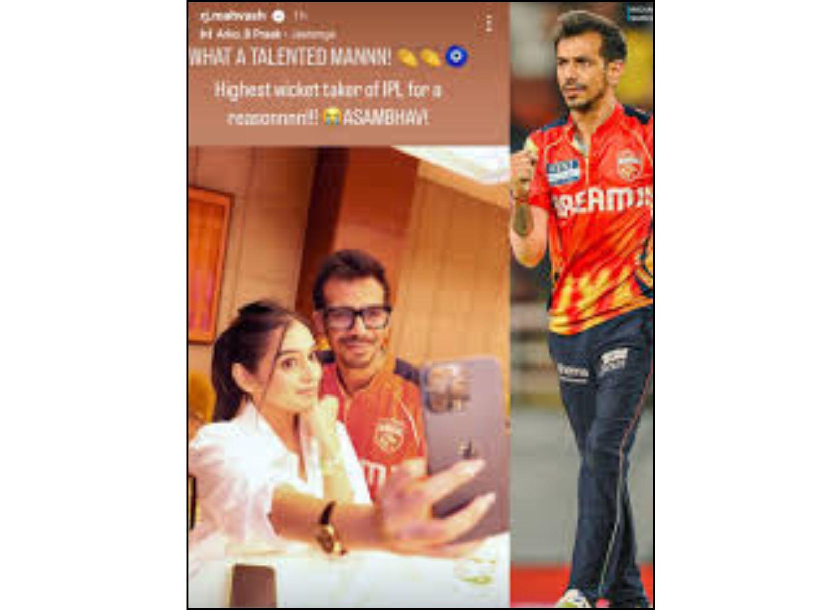 YUJENDRA CHAHAL LOVE