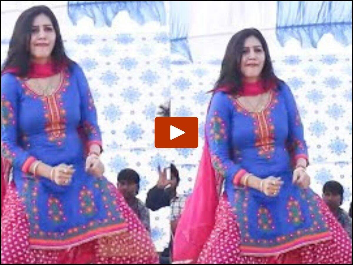 Sapna Dance: सपना चौधरी ने सफेद रंग के सूट सलवार में किया खतरनाक डांस, देखकर दर्शकों के उड़े होश