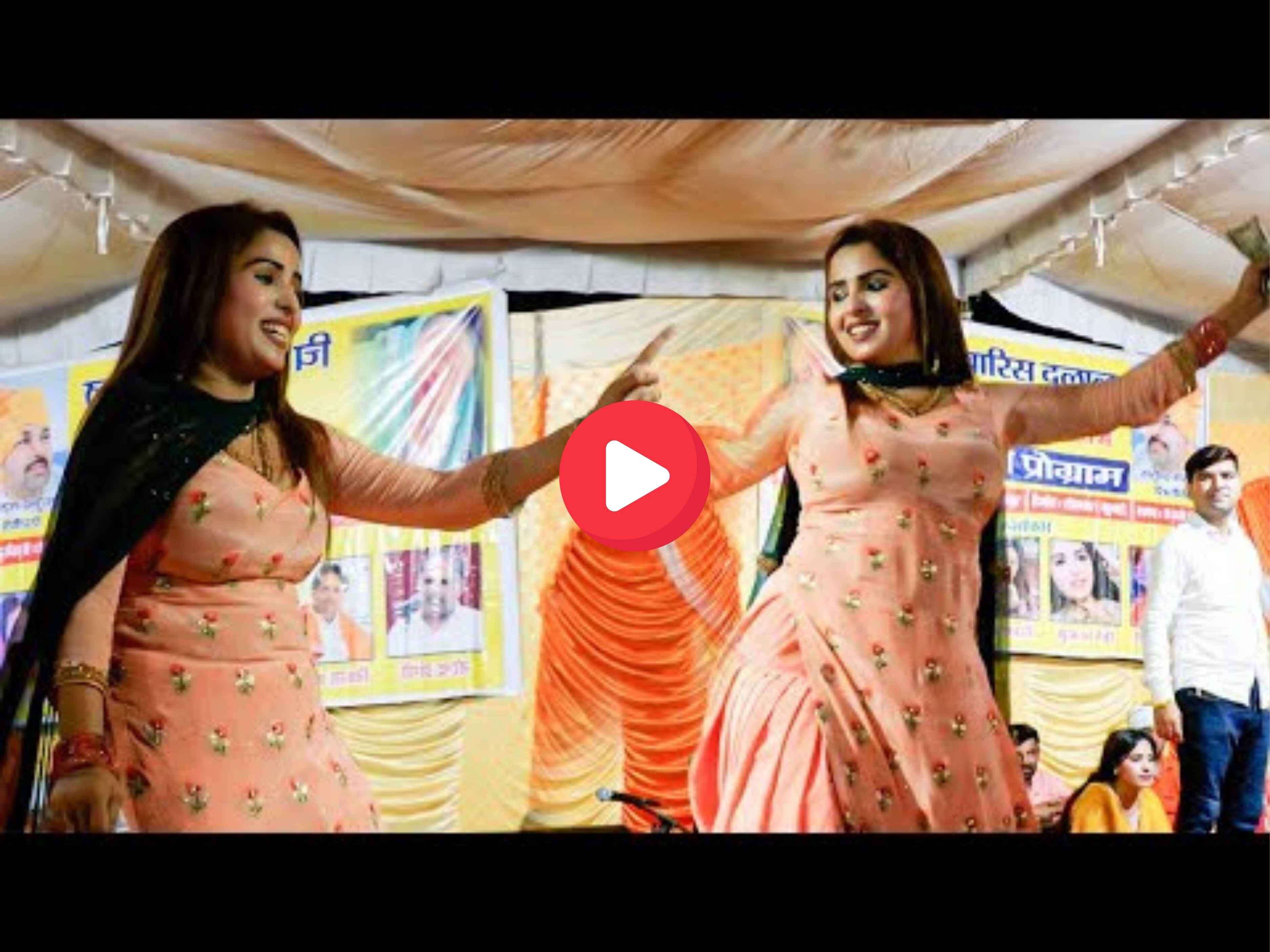 muskan baby dance