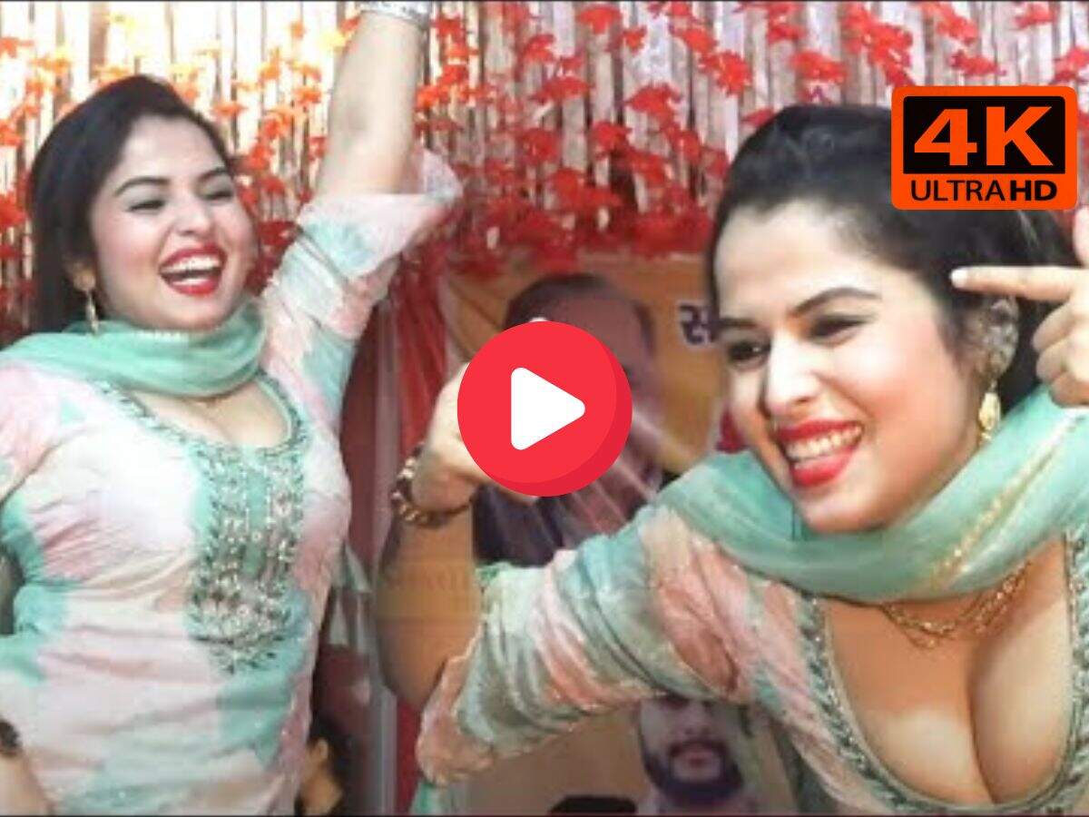 muskan baby dance