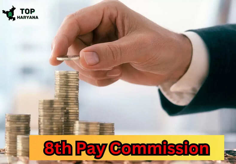 8th Pay Commission