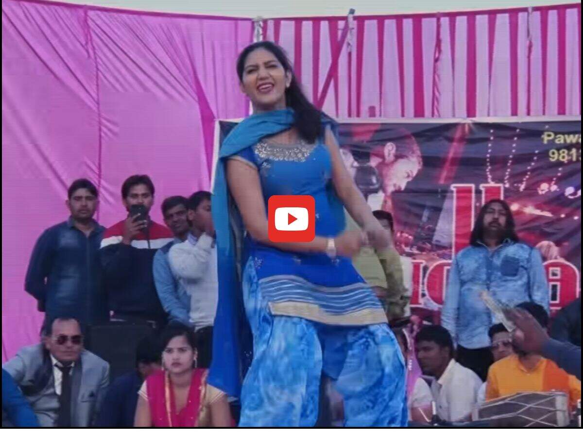 sapna dane