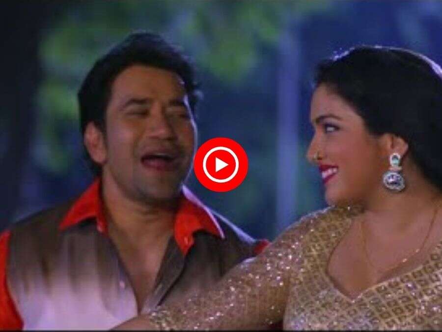 bhojpuri song