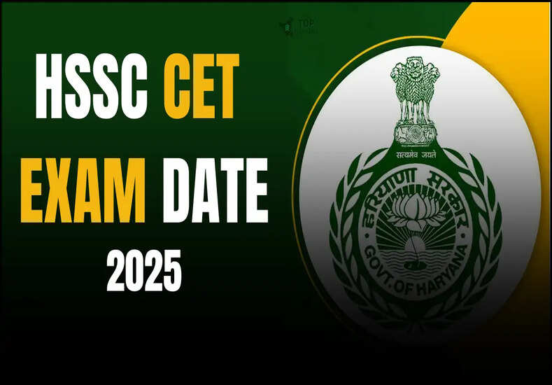 Haryana CET: हरियाणा CET परीक्षा से जुड़ी बड़ी अपडेट, फटाफट देखें