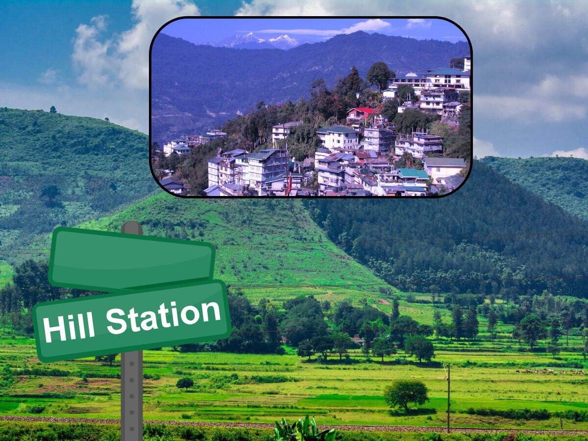 हिल स्टेशन
