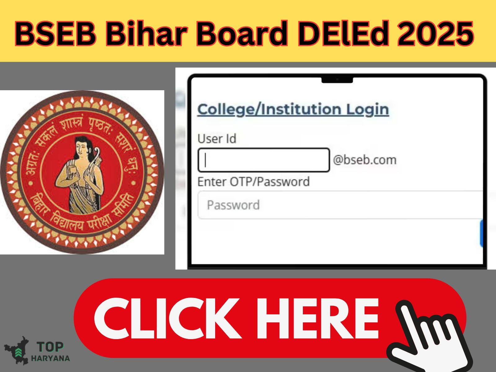 BSEB Bihar Board DElEd 2025
