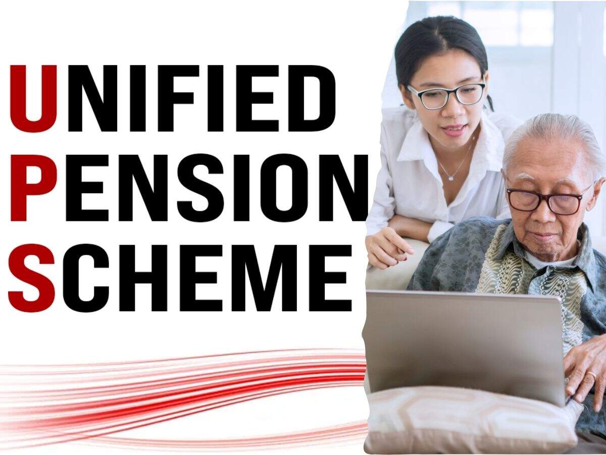 UPS Scheme in Hindi, UPS Scheme notification, UPS Scheme UPSC, UPS Scheme India, Unified Pension Scheme notification PDF, Unified Pension Scheme gazette notification, Unified Pension Scheme Calculator, NPS,