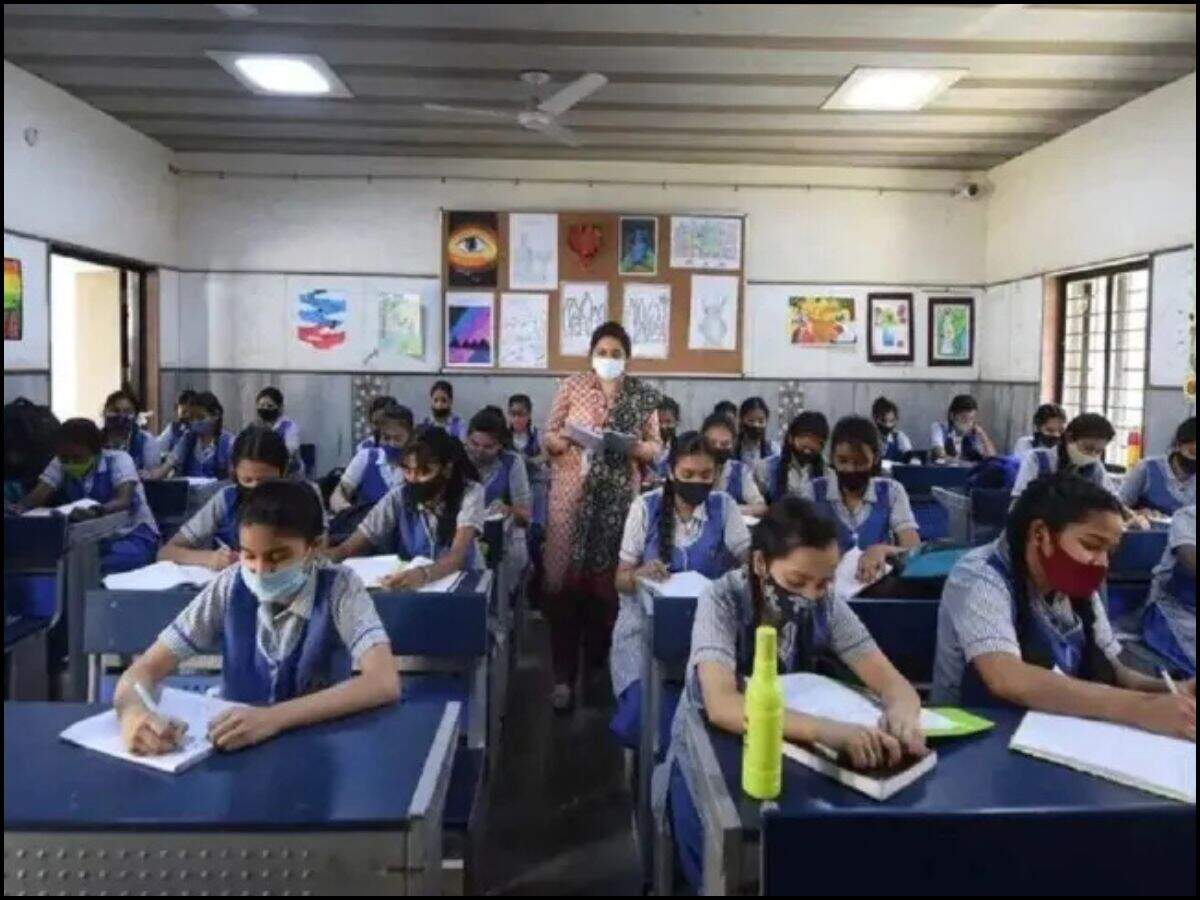 हरियाणा के सरकारी स्कूलों