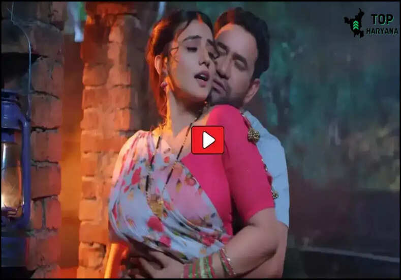 Bhojpuri Romantic Song: 