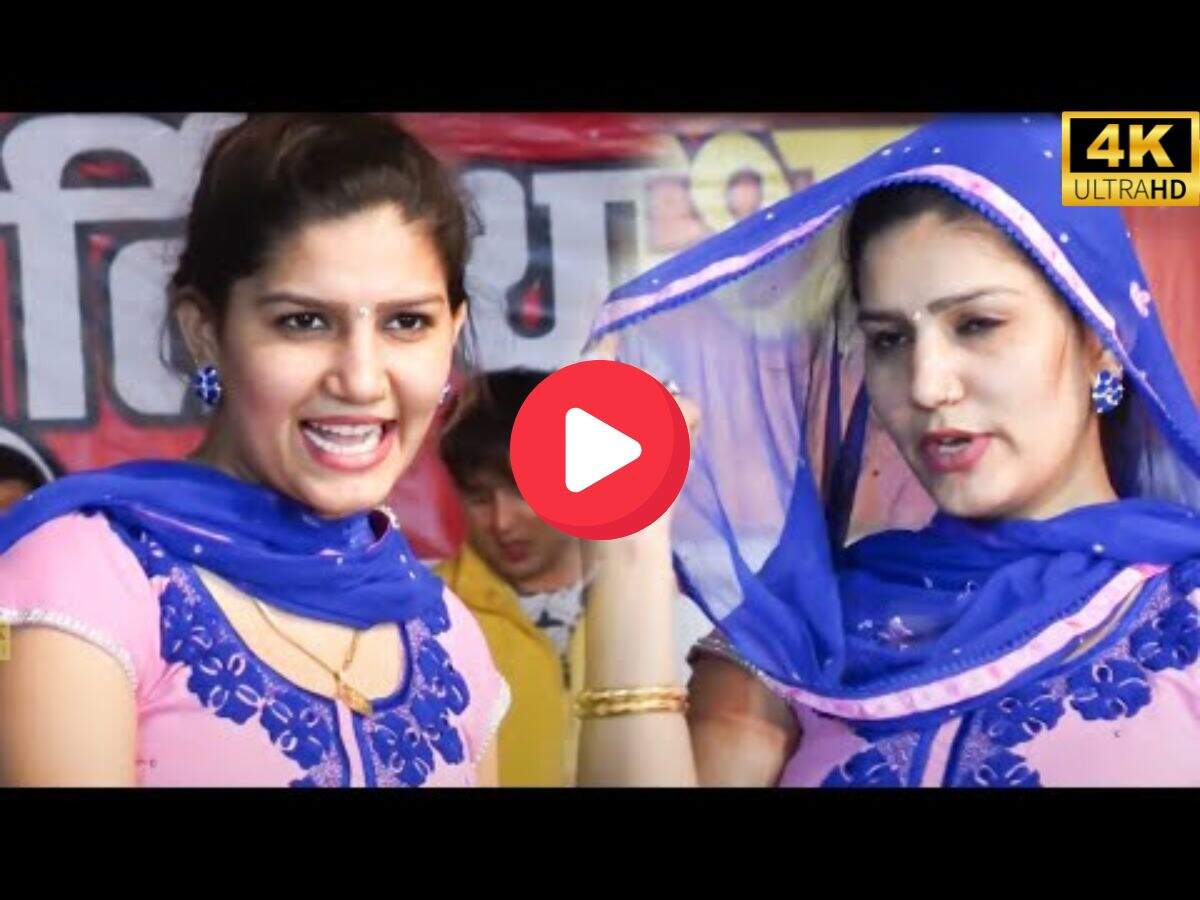 spna dance video