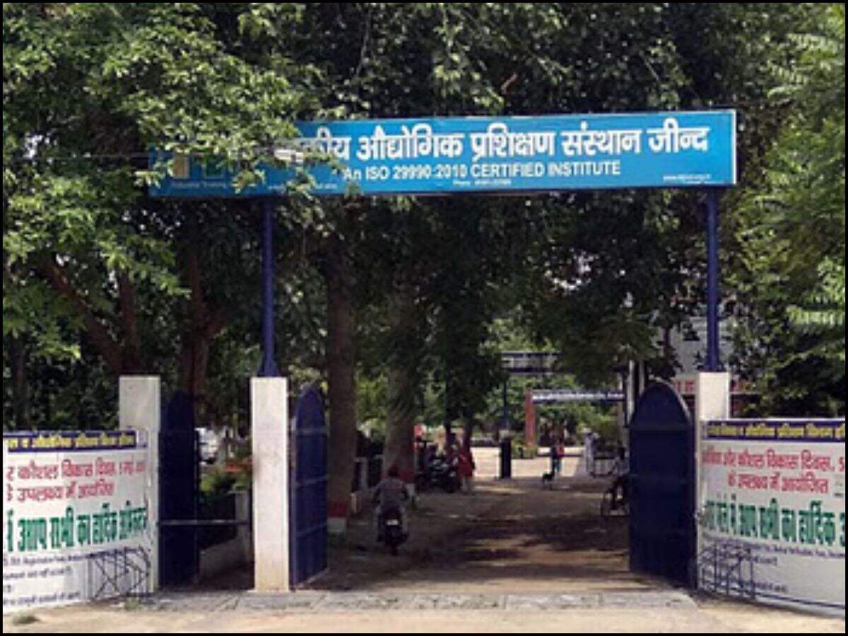 haryana jind iti news