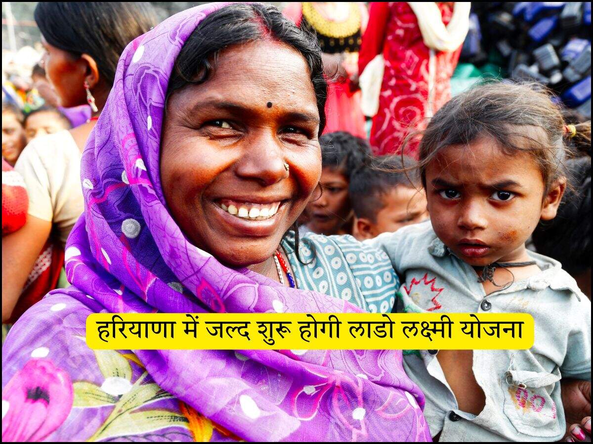 हरियाणा न्यूज