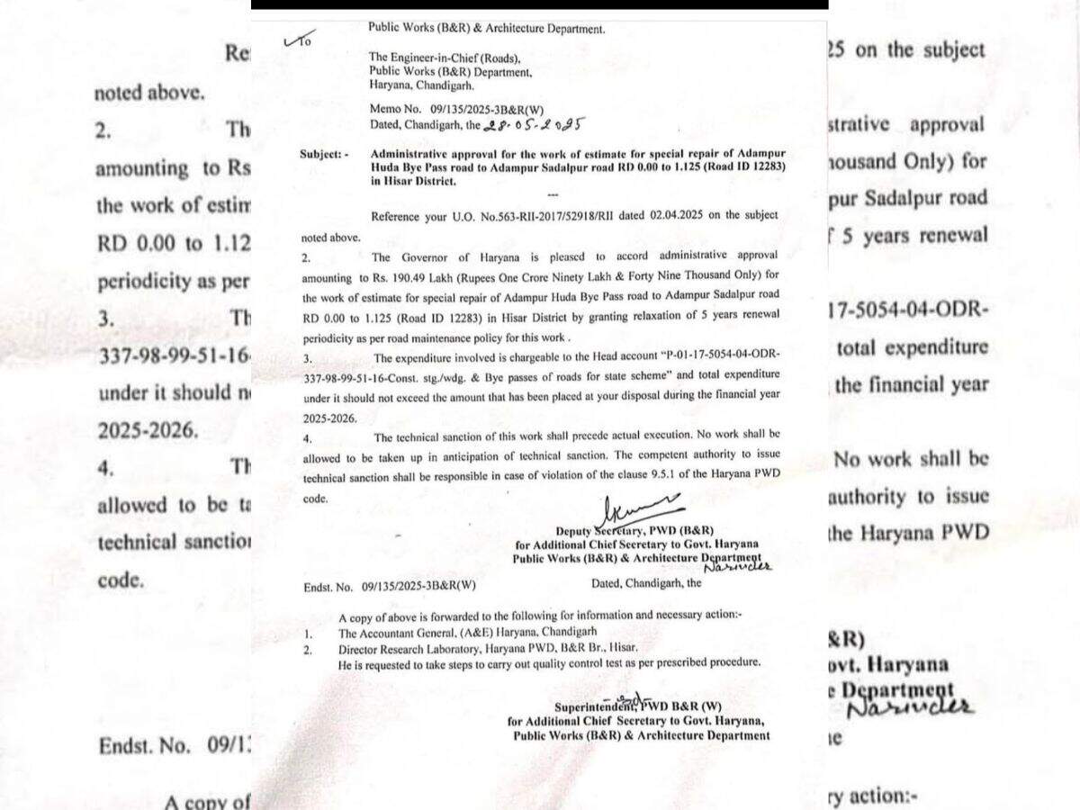 190.49 लाख की लागत से संवरेगा मंडी आदमपुर का बायपास, ग्रामीणों में खुशी की लहर