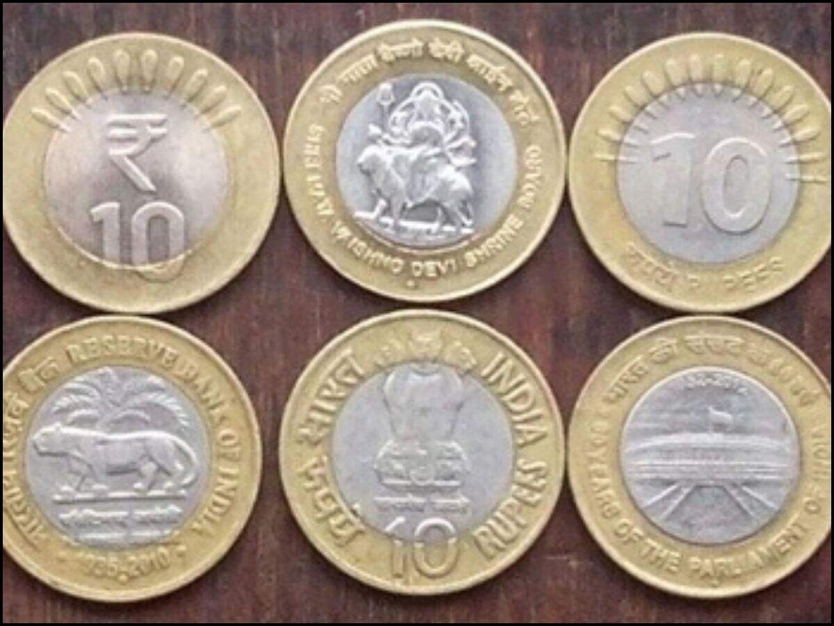 10 rupees update,RBI guideline for 10 rupee coin,reserve Bank of India,valid invalid currency,भारतीय रिजर्व बैंक ,RBI toll free number,10 रुपये का सिक्का,RBI update