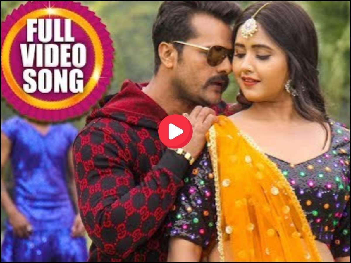 bhojpuri song