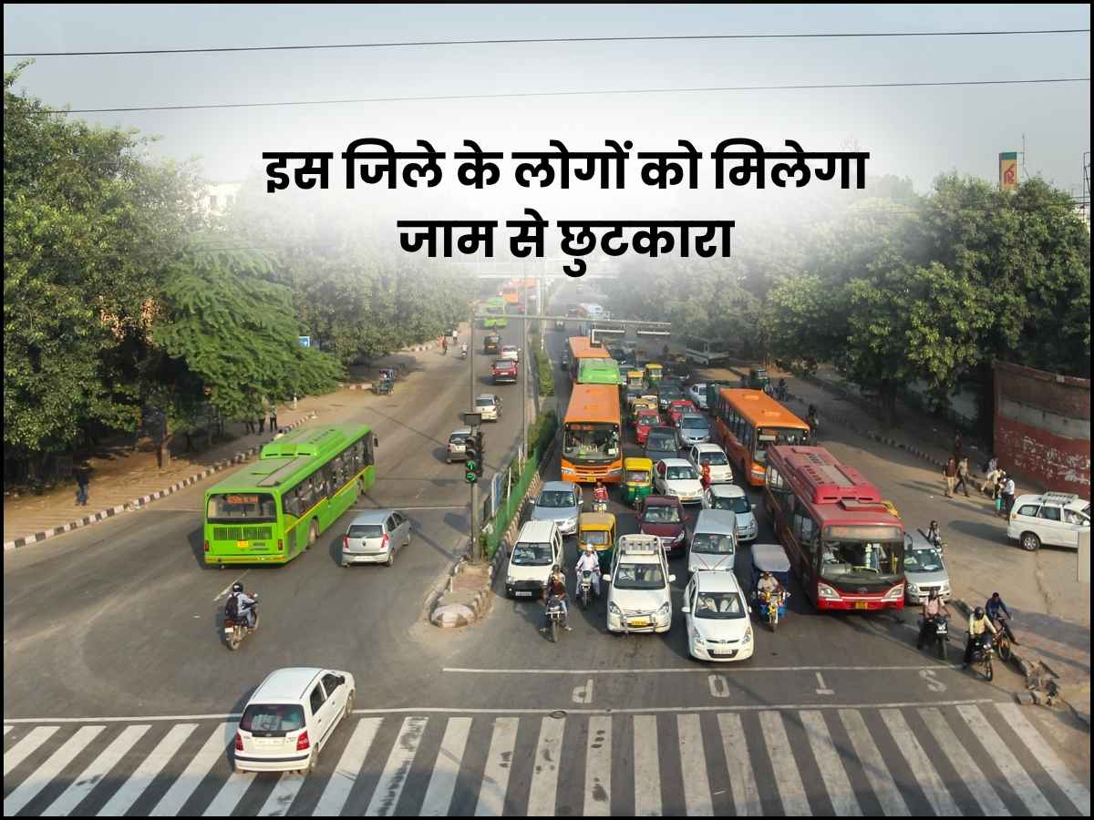 haryana news