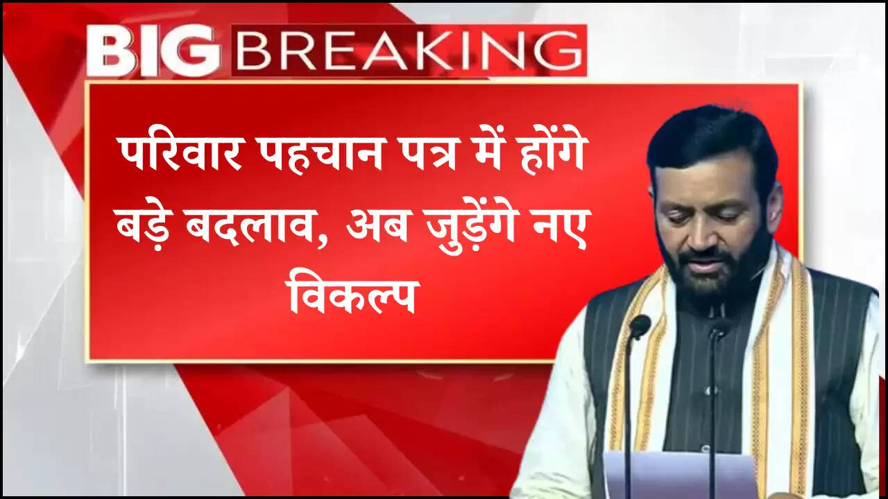 Haryana News, haryana news in hindi,HARYANA HINDI NEWS , HARYANA HINDI NEWS , HARYANA KI Breaking News ,HARYANA , HARYANA NEWS IN HINDI , HINID NEWS, Haryana News, haryana news in hindi, हरियाणा समाचार, haryana news today, haryana news today in hindi, haryana samachar, top haryana news, Haryana News, Haryana Khabar, haryana, हरियाणा न्यूज, हरियाणा खबर