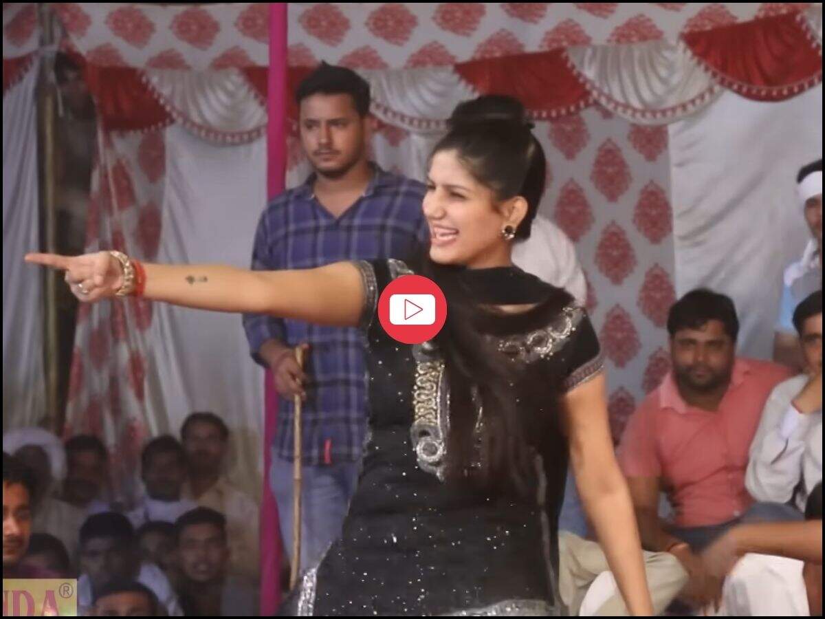 सपना डांस विडिओ 