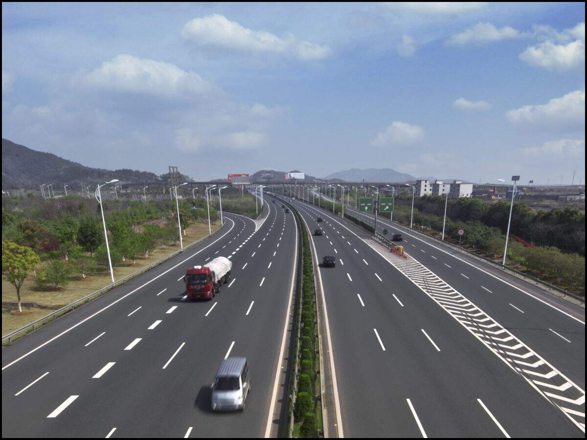 Expressway