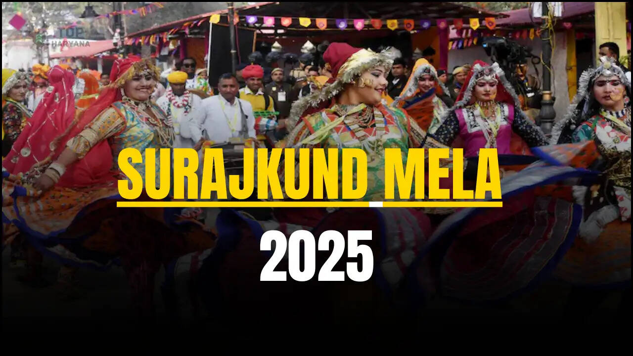 Surajkund Mela 2025: सूरजकुंड मेला 2025 आज से शुरू, जानें टिकट का रेट...
