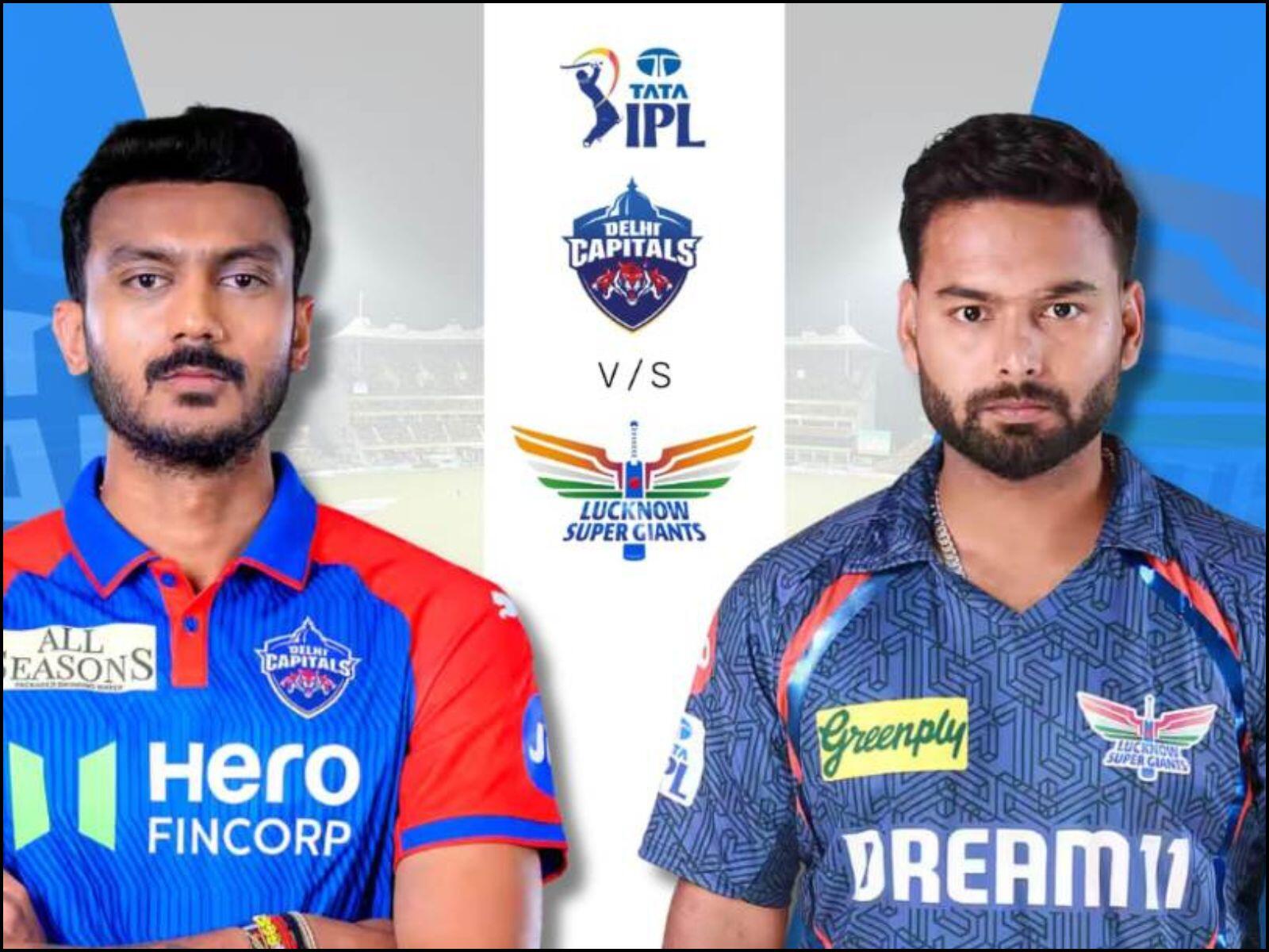 LSG vs DC Match: लखनऊ का मुकाबला दिल्ली से आज, पंत की टीम में खतरनाक बॉलर की हुई वापसी