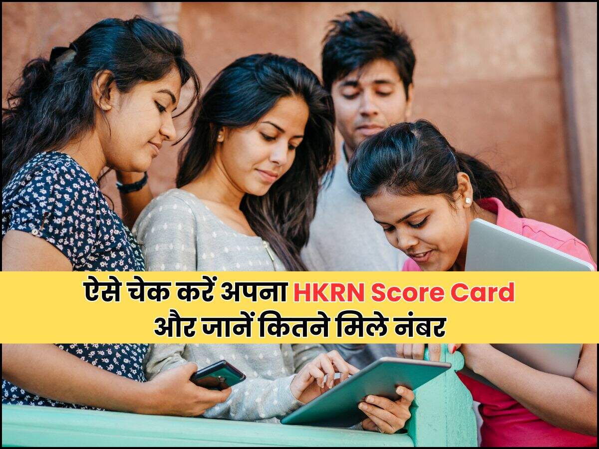 HKRN Score Card