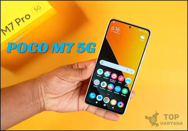 POCO M7 5G