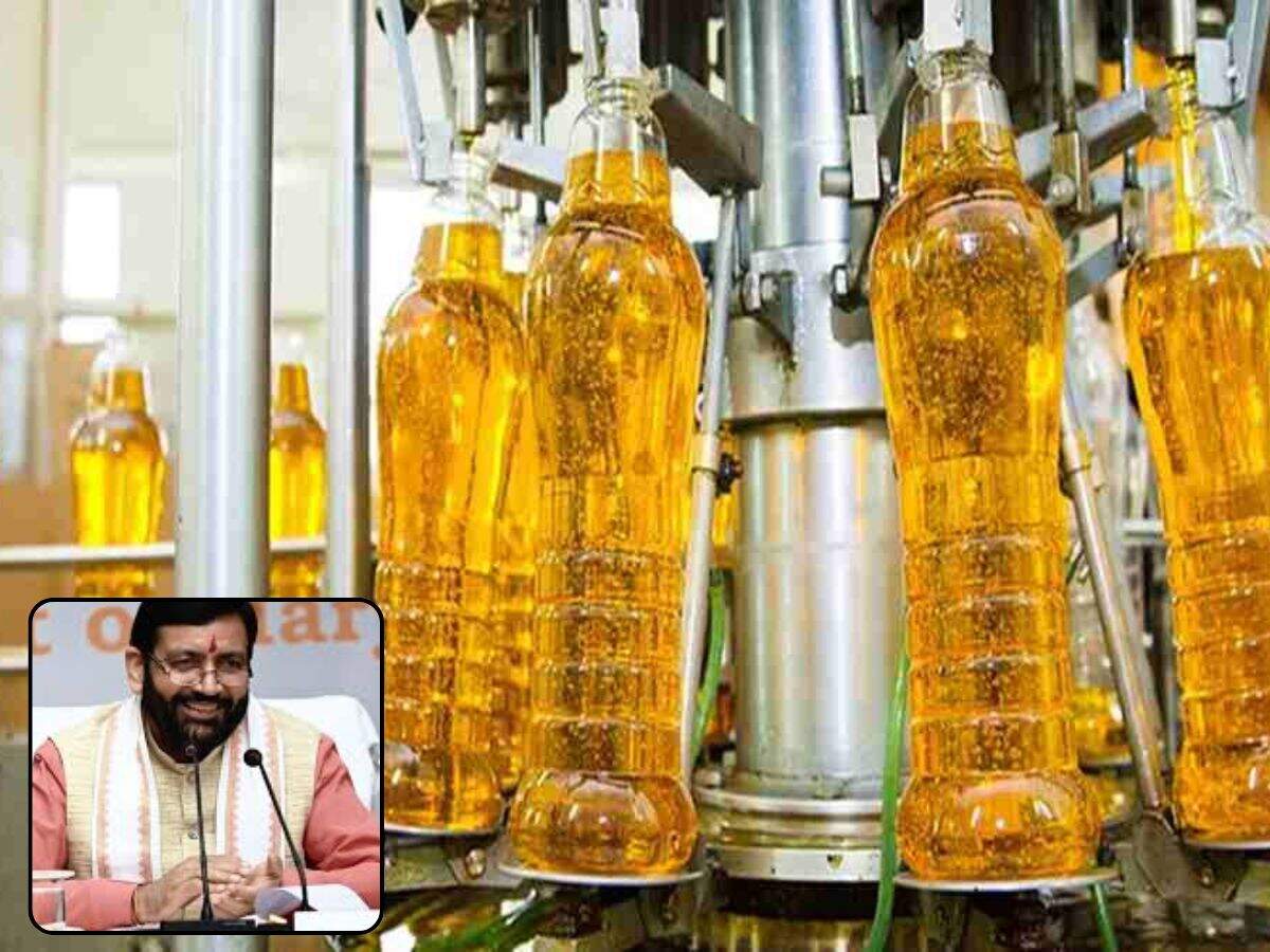 Haryana News: शाहाबाद में लगेगा सूरजमुखी ऑयल मिल, मुख्यमंत्री सैनी ने की कई बड़ी घोषणाएं