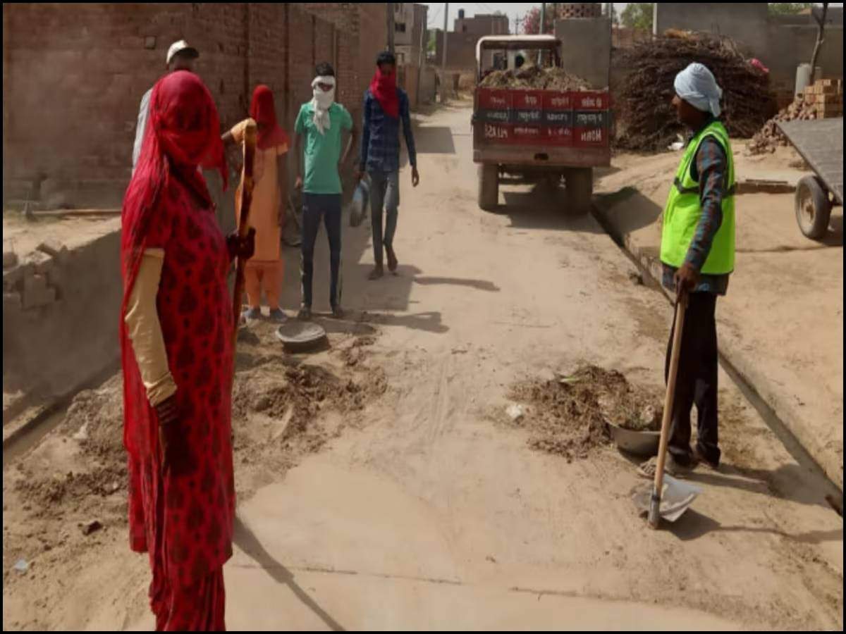 सफाई कर्मचारियो