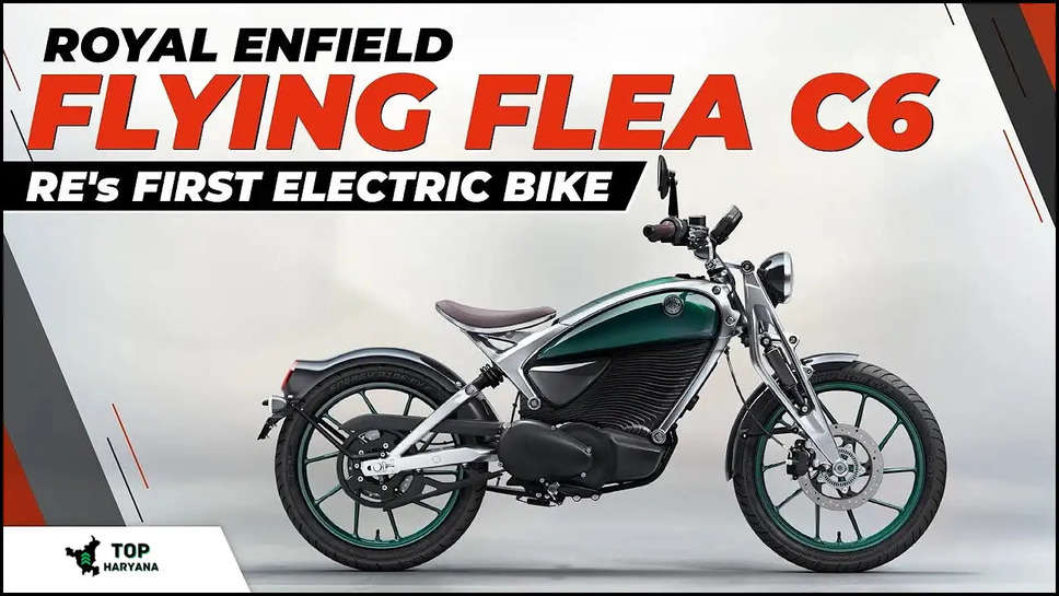 Royal Enfield Flying Flea price in India, Royal enfield flying flea price, Royal enfield flying flea for sale, Royal Enfield Flying Flea 2024, Royal Enfield Flying Flea C6, Royal Enfield Flying Flea range, Royal Enfield Flying Flea launch date in India, Royal Enfield Flying Flea C6 price in India,