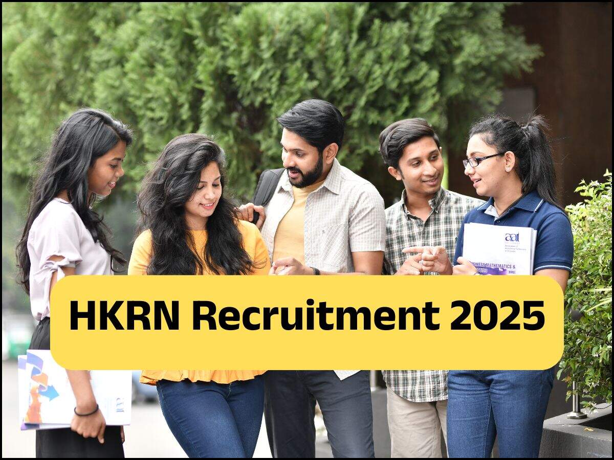 HKRN Recruitment 2025