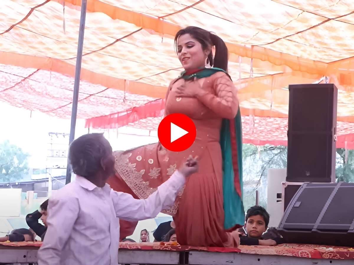 Muskan Baby Dance Video: मुस्कान बेबी के डांस ने मचाया बवाल, बुजुर्ग भी थिरकने को हुए मजबूर!