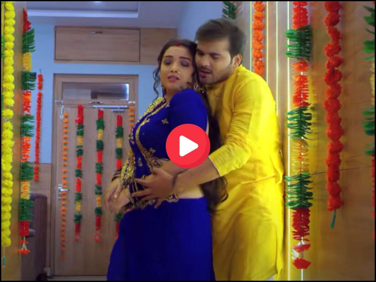 bhojpuri song new