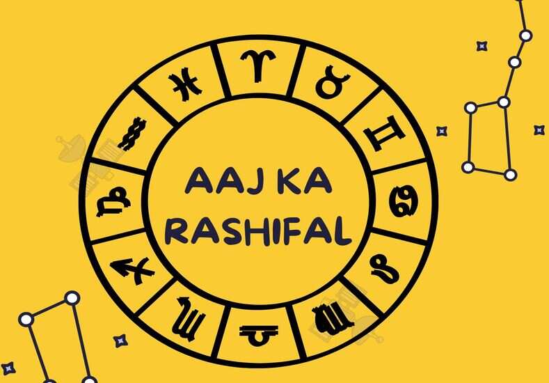 राशिफल