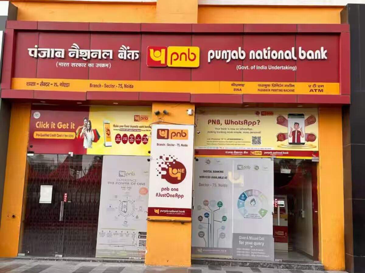 PNB RD Scheme