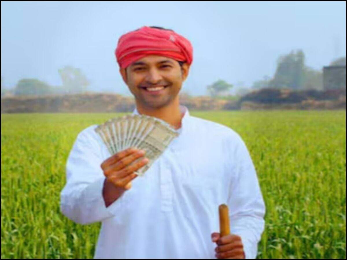 PM Kisan Yojana