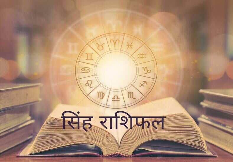 rashifal, horoscope, aaj Ka Rashifal, Horoscope today,aries to pisces,आज का राशिफल, राशिफल, 12 राशियों का आज का राशिफल, 3 अप्रैल 2025, मेष से मीन राशि, मेष-मीन, aaj Ka Rashifal, aaj Ka Rashifal, aaj Ka Rashifal, aaj Ka Rashifal, aaj Ka Rashifal, aaj Ka Rashifal,